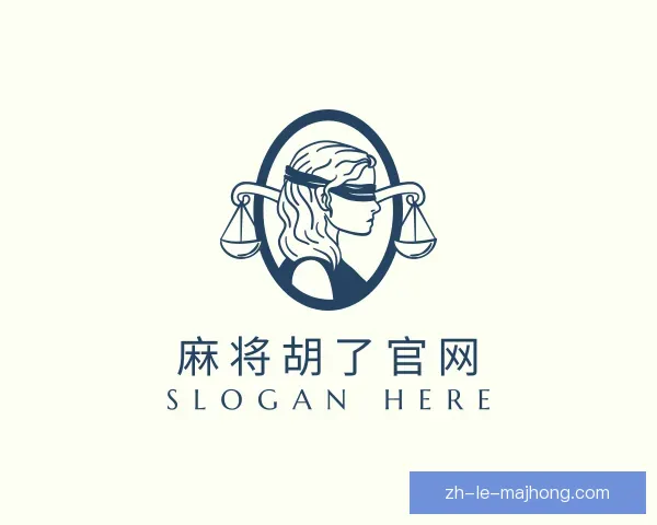 关于麻将胡了官网